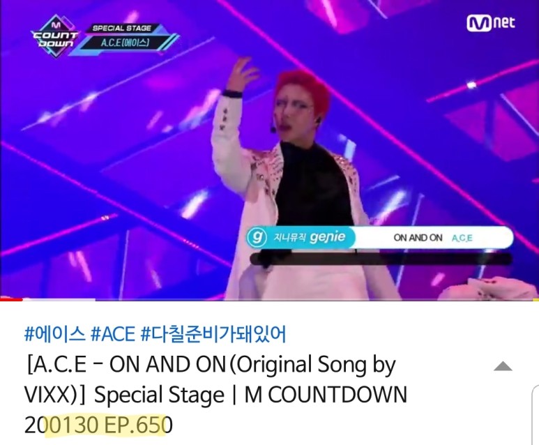 원곡 똑같이 살리려고 설날까지 반납해서 준비한 커버무대 | 인스티즈