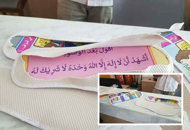 Hati hati Memakai Sendal Hotel, Ditemukan Potongan Kertas Berisi Ayat Al-Qur`an dalam Sendal ini Hati hati Memakai Sendal Hotel, Ditemukan Potongan Kertas Berisi Ayat Al-Qur`an dalam Sendal ini