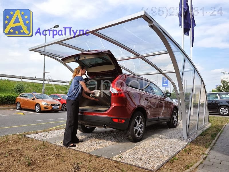 Навес для автомобиля из поликарбоната CAR PORT VOEROKA Германия.