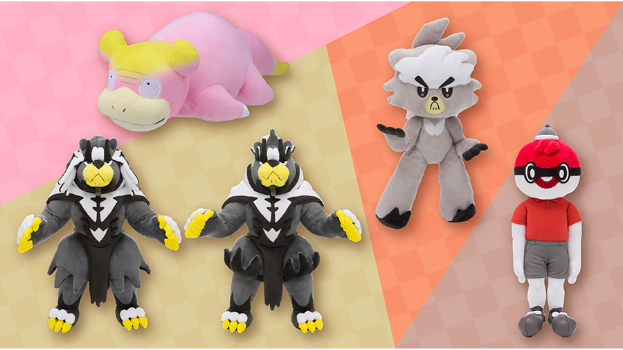 new pokemon plush