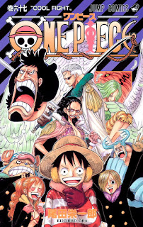 ワンピース コミックス 第67巻 表紙 | 尾田栄一郎(Oda Eiichiro) | ONE PIECE Volumes