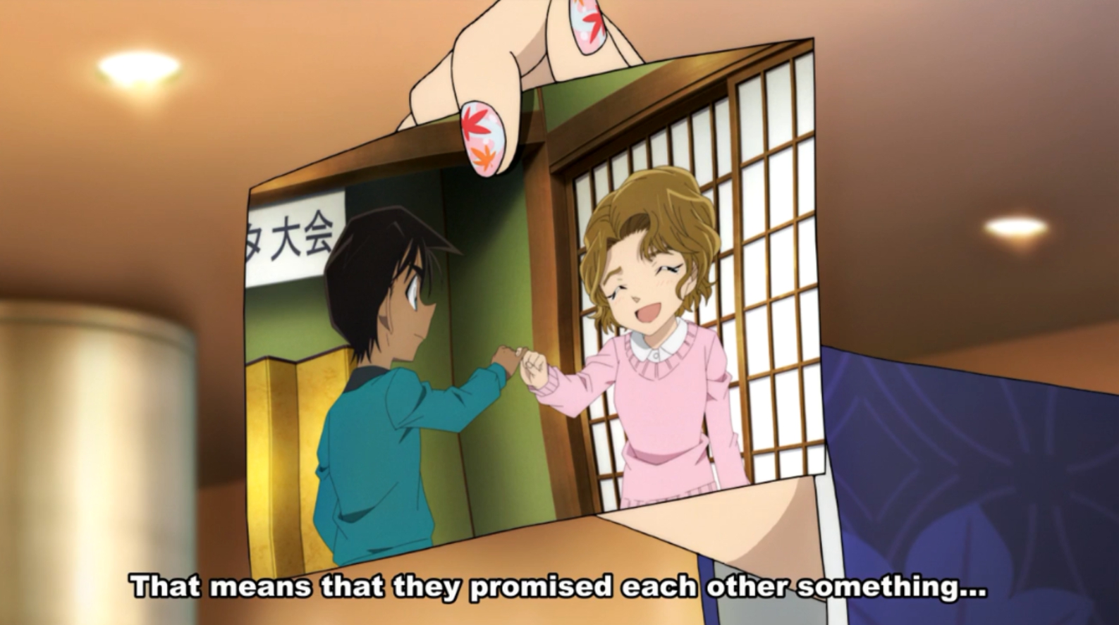 Vania Chan: Review Detective Conan Movie 21 - The Crimson Love Letter