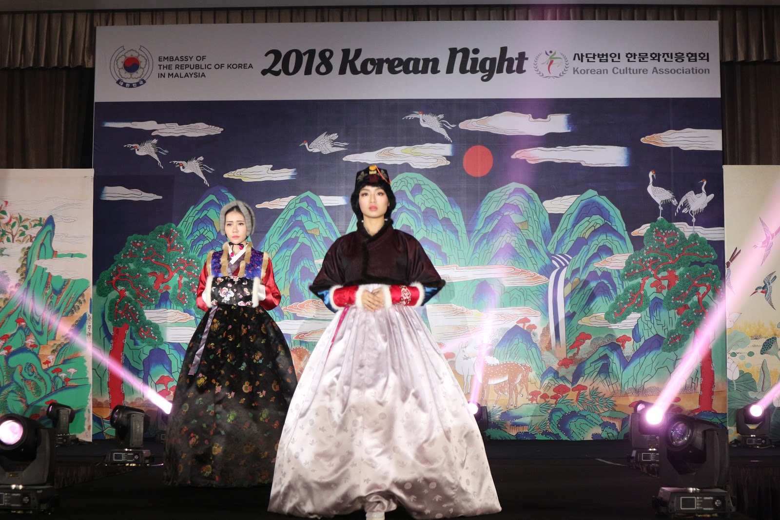Kee Hua Chee Live!: KOREA CELEBRATED ITS NATIONAL DAY CALLED 'KOREA
