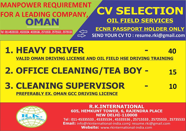Gulf%2BJob%2BPaper%2B28