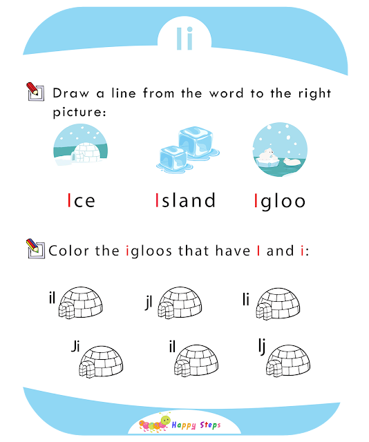 Activity Worksheet -1  Letter I