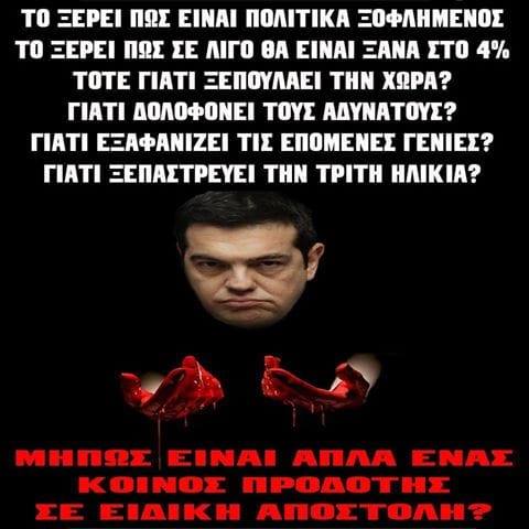 Î‘Ï€Î¿Ï„Î­Î»ÎµÏƒÎ¼Î± ÎµÎ¹ÎºÏŒÎ½Î±Ï‚ Î³Î¹Î± ÎŸ Â«Î½ÏŒÎ¼Î¿Ï‚ Ï„Î¿Ï… ÎœÎ­ÏÏ†Î¹Â» Ï„Î¿ÏÏ‚â€¦ ÎµÎºÎ´Î¹ÎºÎµÎ¯Ï„Î±Î¹