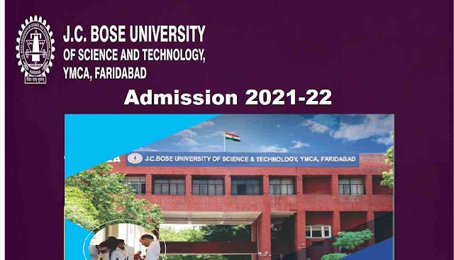 J.C. Bose University YMCA Faridabad online Admission 2021