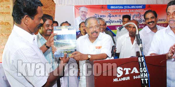 കാര്‍ഷിക രംഗത്ത് അത്ഭുതം സൃഷ്ടിക്കാന്‍ കഴിയും: ആര്യാടന്‍ മുഹമ്മദ്