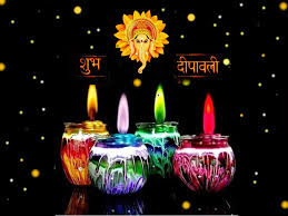 Happy Diwali 2016 Whats App Dp Profile Pics Happy Diwali 2016 Whats App Dp Profile Pics