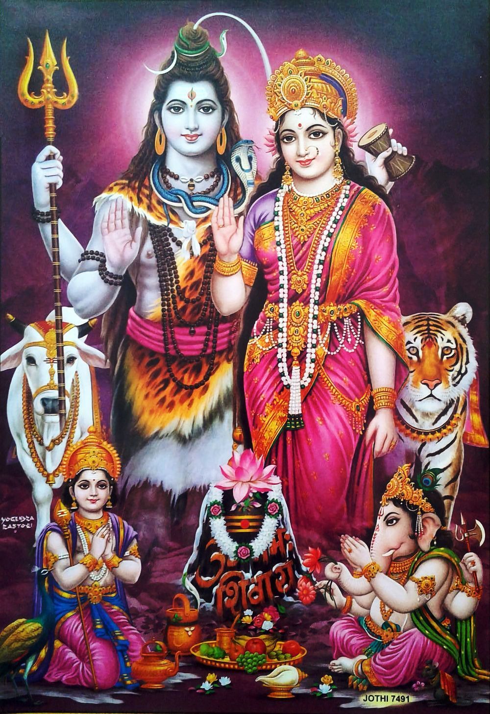 Shiva Parvati HD Images