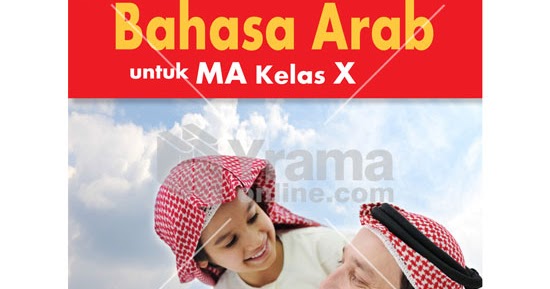 Bahasa Arab Ma Kelas X Profesi Dan Peraturan المهنة والنظام Sudut Pustaka