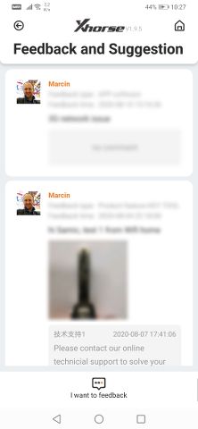 send-xhorse-feedback-4