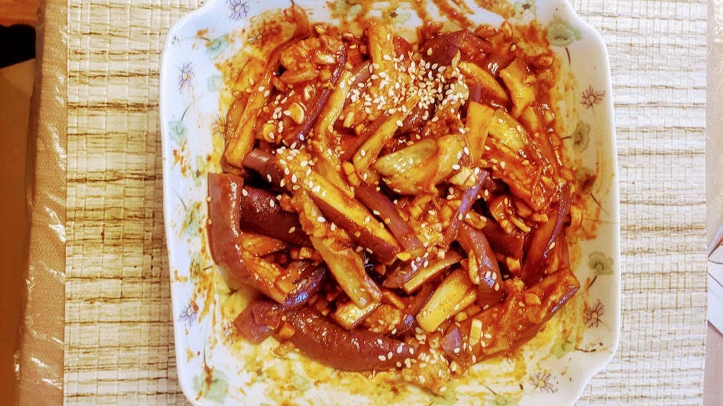 HCF Korean Spicy Garlic Eggplant