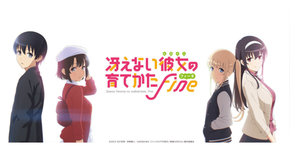 watch no longer heroine full movie eng sub watch no longer heroine full movie eng sub