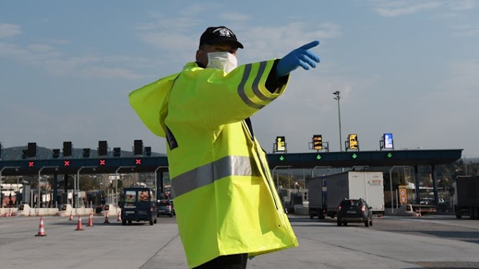 Περιορισμός κυκλοφορίας: Με "συνταγή" Πάσχα και το τριήμερο της Πρωτομαγιάς - Ποια μέτρα εξετάζονται