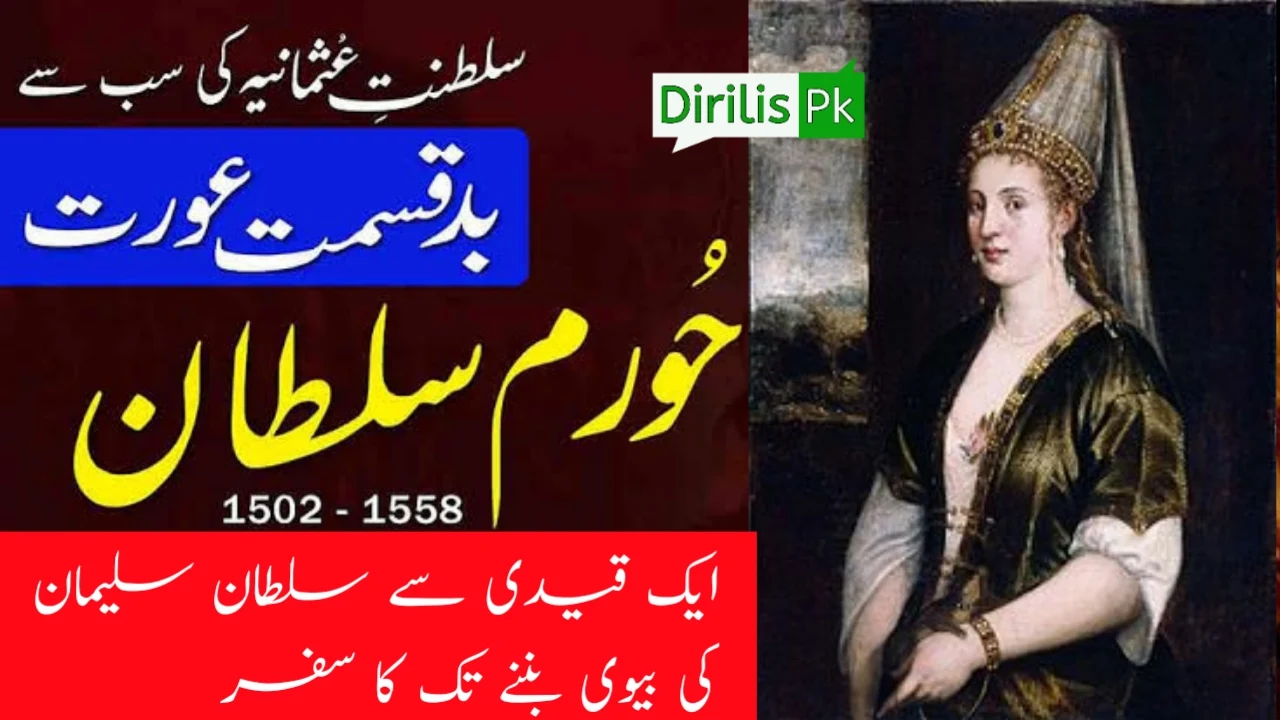 Hurrem-Sultan-history-urdu