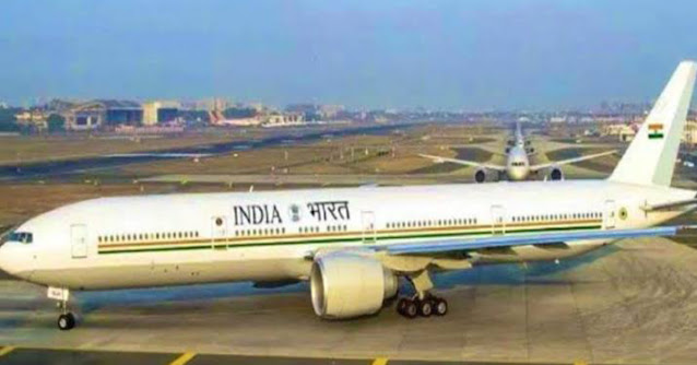 भारत पहुंचा 777 बोईंग एयरक्राफ्ट