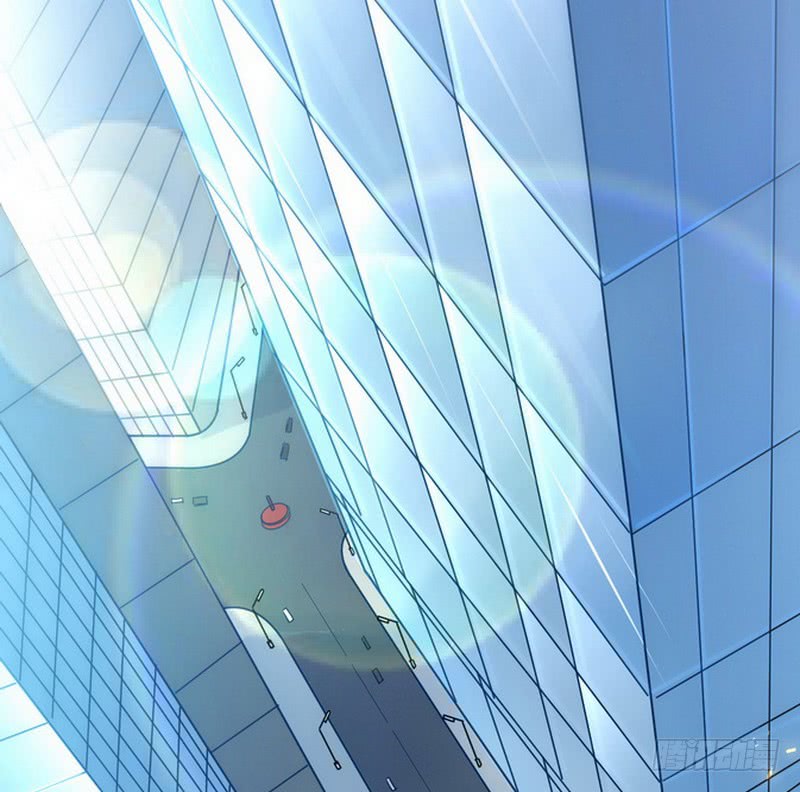 อ่านการ์ตูน I am an Evil Emperor 1 ภาพที่ 26