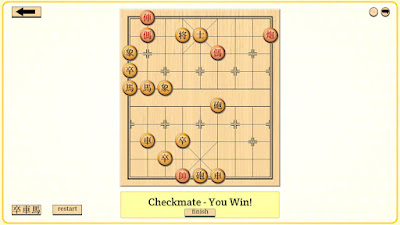 Lets Learn Xiangqi Chinese Chess Game Screenshot 5