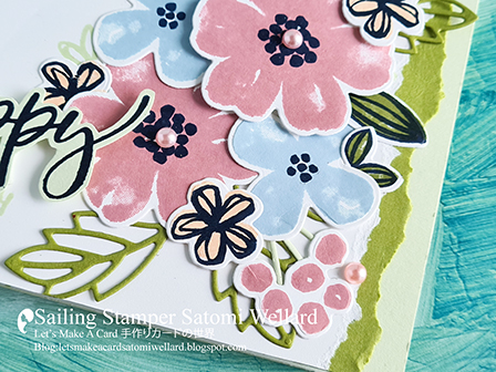 Stampin’ Up! Pretty Perennials Birthday Card by Sailing Stamper Satomi Wellard