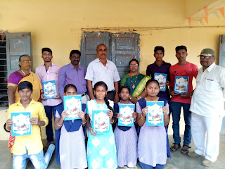 D.C.Board Study material distribution Program 2018