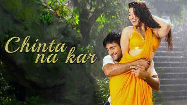 chinta na kar song lyrics