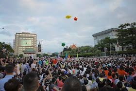 2011 Taiwan LGBT Pride Parade rally