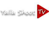 يلا شوت تي في | yalla shoot tv مشاهدة أهم مباريات اليوم بث مباشر