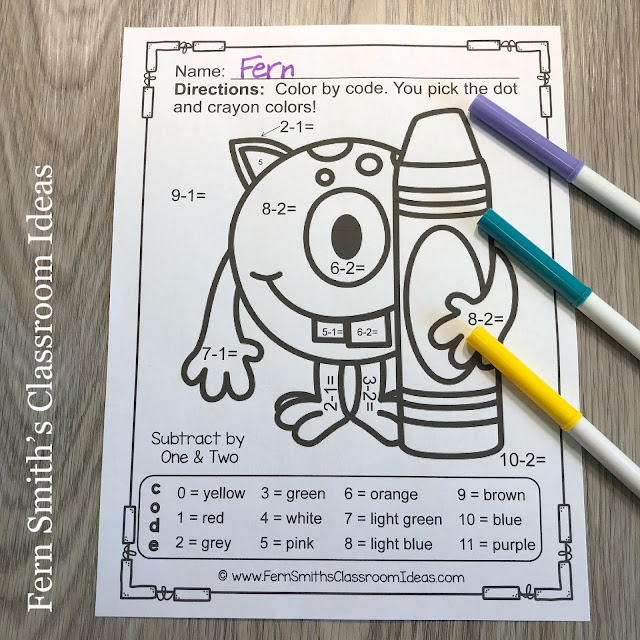 Click Here to Download This St. Valentine's Day Color By Number Love Monsters Addition, Subtraction, Multiplication, and Division Four Pack Bundle Resource to Use with Your Students Today!