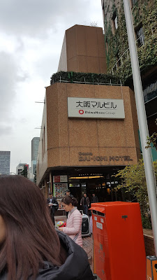 Hotel Daichi di Osaka Jepang