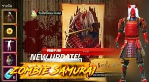 Kode Redeem Free Fire 26 Oktober 2020 dan Cara Mendapatkan Bundle Zombie Samurai Free Fire
