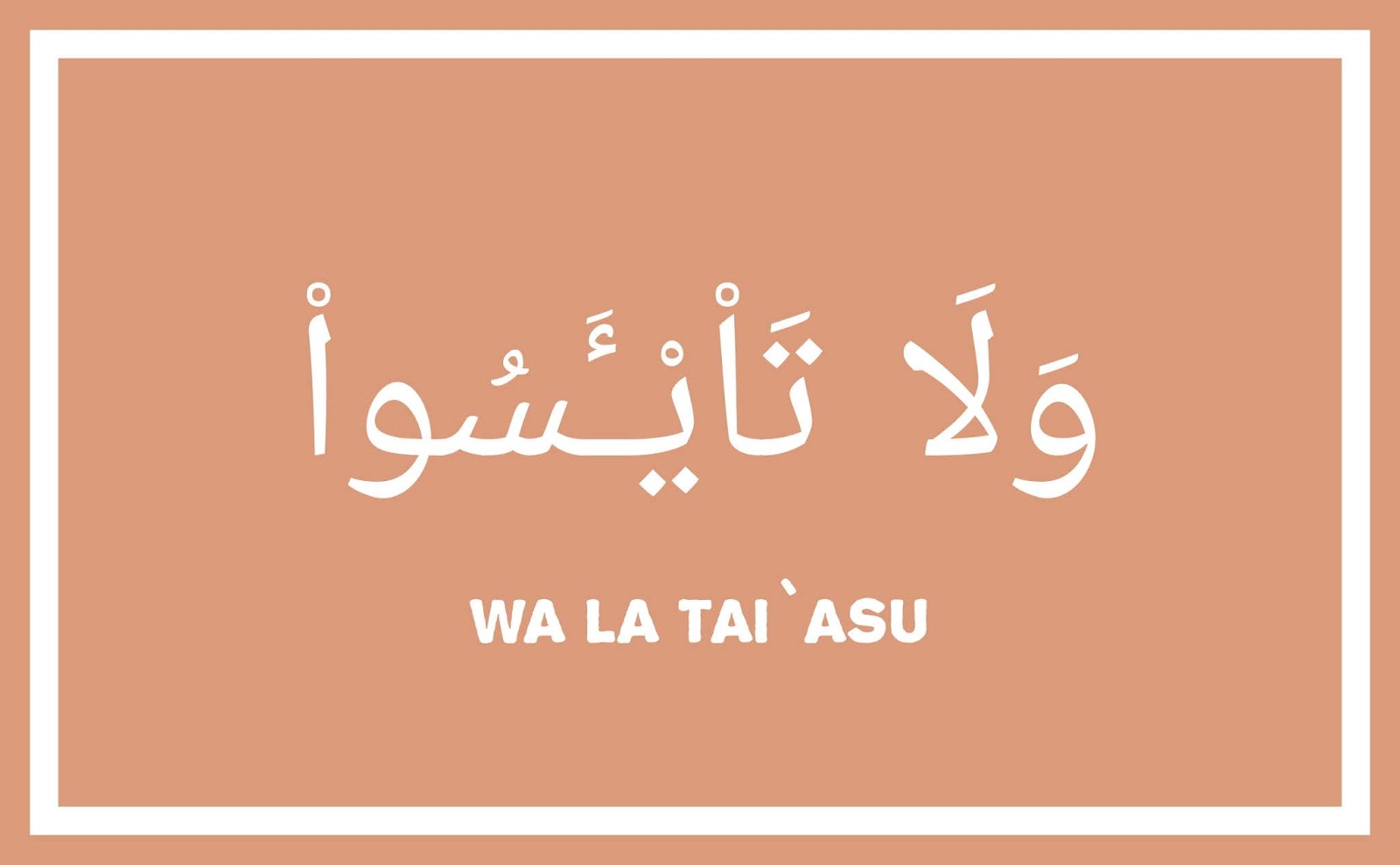 Wala taiasu arab dan artinya Diangpedia