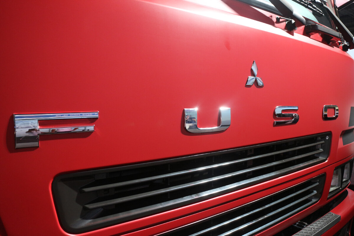FUSO trucks FUSO trucks