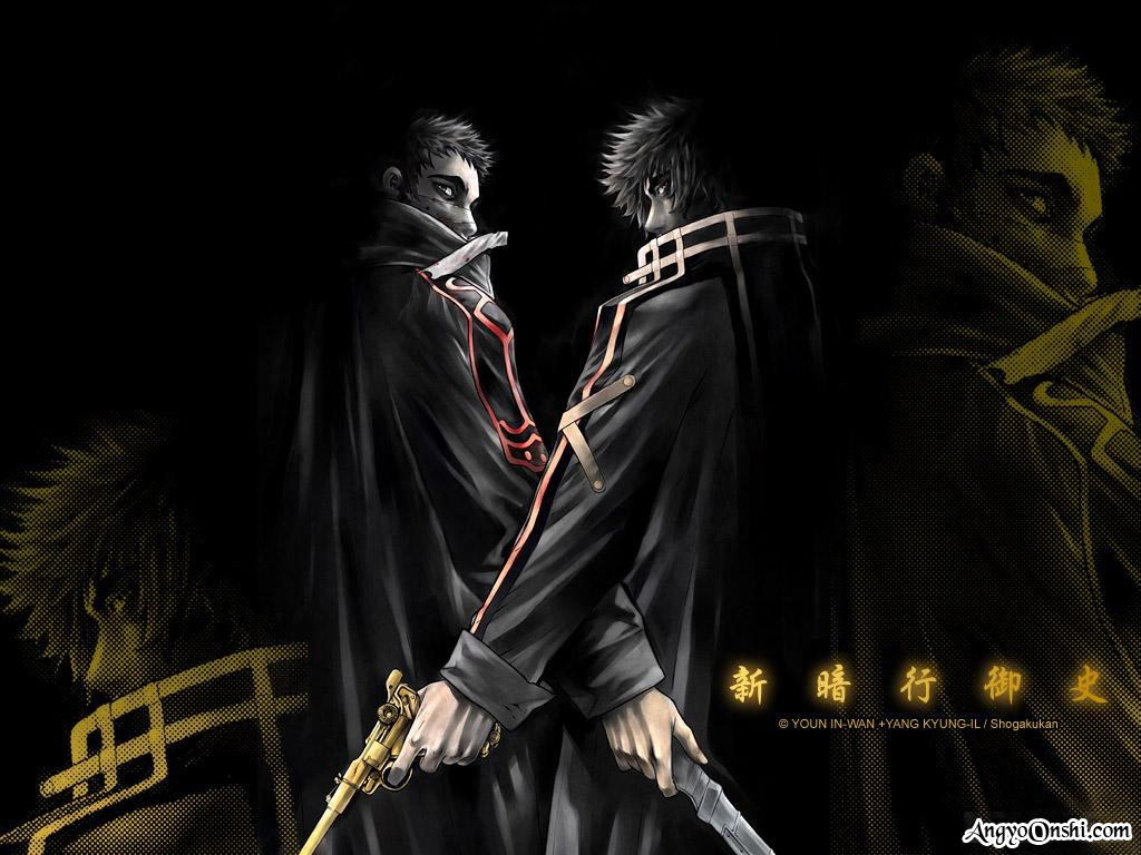 Animehead Brothers: Blade of the Phantom Master: Shin Angyo Onshi