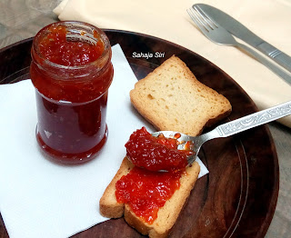 Surinam Cherry jam