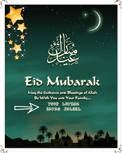 Eid Mubarak Gif Eid Mubarak Messages Eid Mubarak Imag vrogue.co
