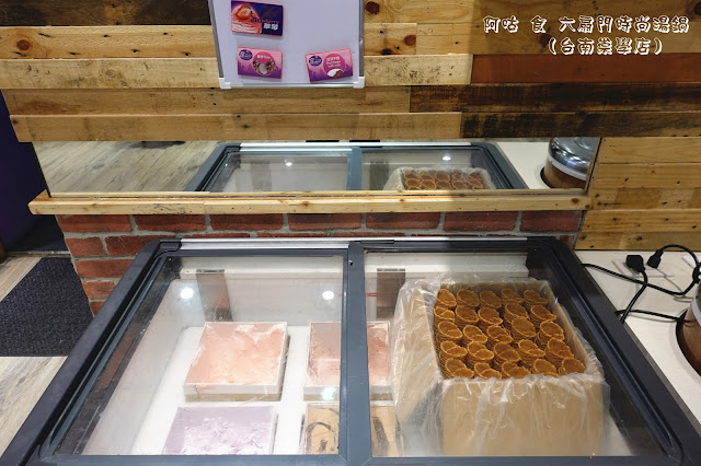【臺南Ω東區】六扇門時尚湯鍋（台南崇學店）｜已歇業