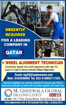 Gulf%2BJob%2BPaper%2B%25284%2529
