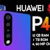 Huawei P40 5G, P40 Pro 5G और P40 Pro+ 5G लॉन्च, जानें फीचर्स