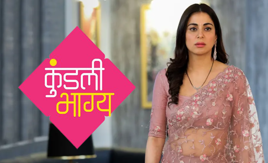 Kundali Bhagya 10 February 2021 Written Update Sarla takes Preeta home
