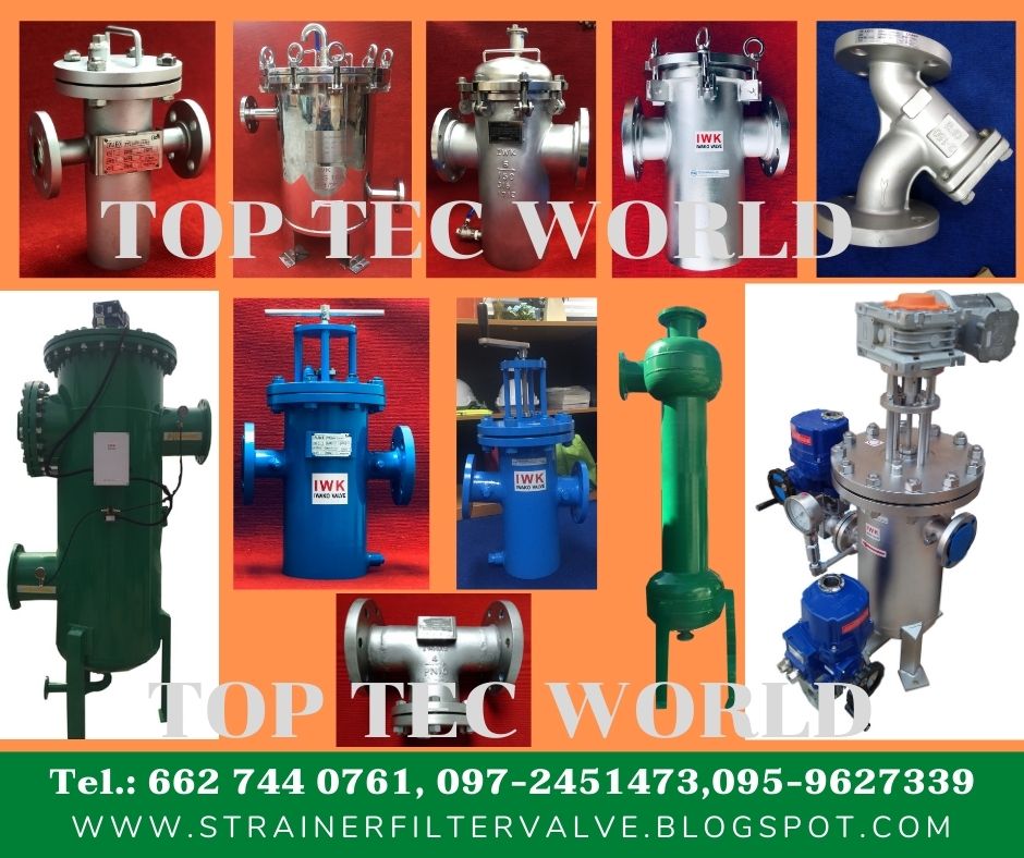 StrainerFiltervalve How does a strainer work?_Strainer Filter