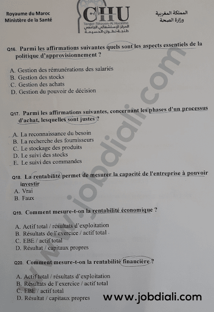 Exemple Concours Administrateur 3ème grade Economie et Gestion - CHU Tanger