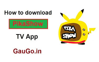 pikashow apk free download