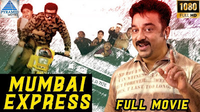 Mumbai Express Kamal Haasan