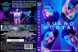 SUEÑO MORTAL – DEEP – DVD-5 – 2021 – (VIP)