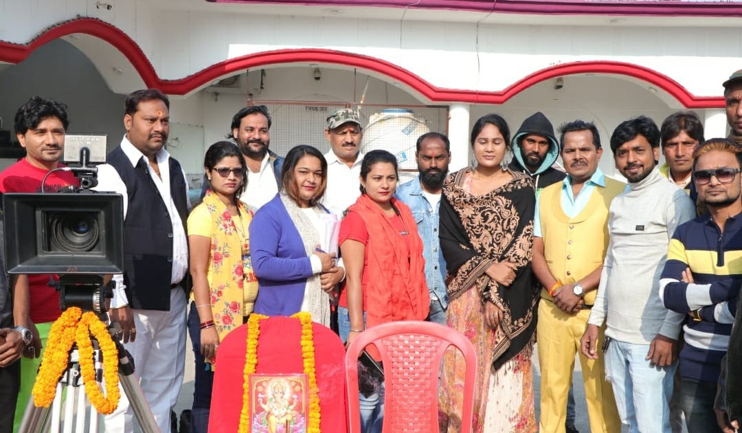 Bhojpuri film Chal Jhootha is being produced under the end