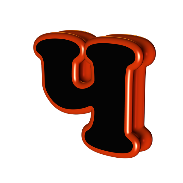 красивые разноцветные буквы. буквы синие. буква ч цветная. буква ч красивая. ч png.