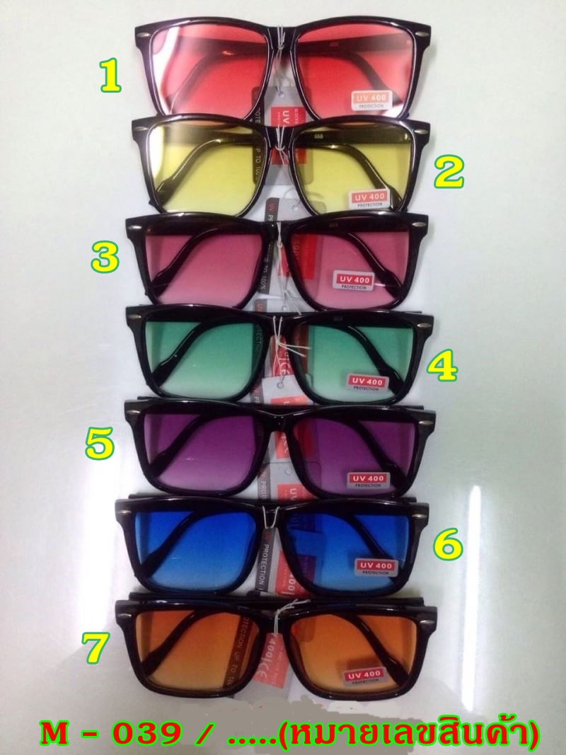แว่นกันแดด ปัองกันแสง UV400 นาโนเมตร แว่นกันแดด UV400 เลนส์สีสันต่างๆ