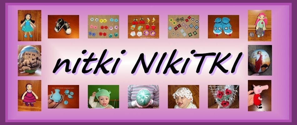 Nitki NIkiTKI