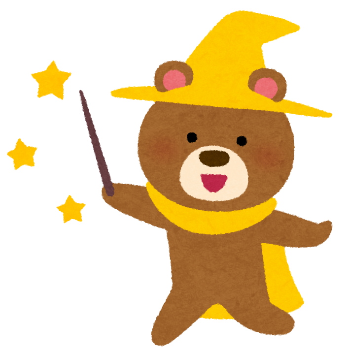 いろいろな動物の魔法使いのイラスト | かわいいフリー素材集 いらすとや